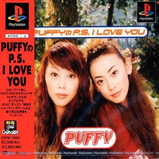 Puffy no P.S. I Love You (Japan)